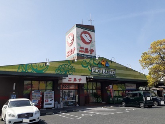 スーパー　ニシナフードバスケット三門店（スーパー）まで786m