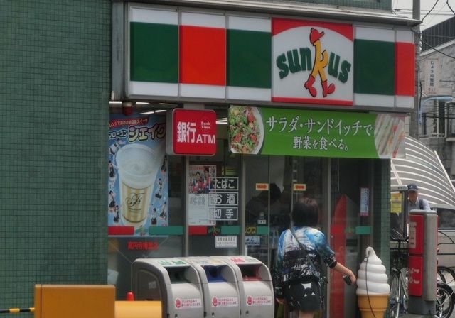 コンビニ　サンクス（コンビニ）まで450m