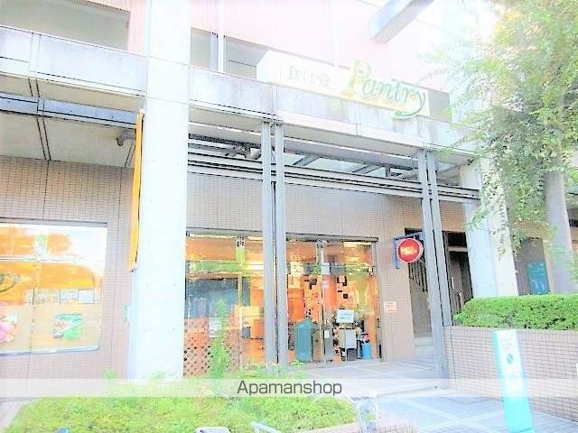 スーパー　パントリー都島店（スーパー）まで208m