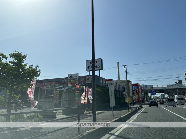 その他　麦野１丁目バス停（その他）まで218m