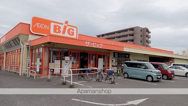 スーパー　ザ・ビッグ南福岡店（スーパー）まで384m