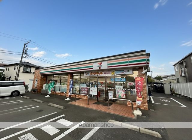 コンビニ　セブン－イレブン相模原東淵野辺３丁目店（コンビニ）まで638m