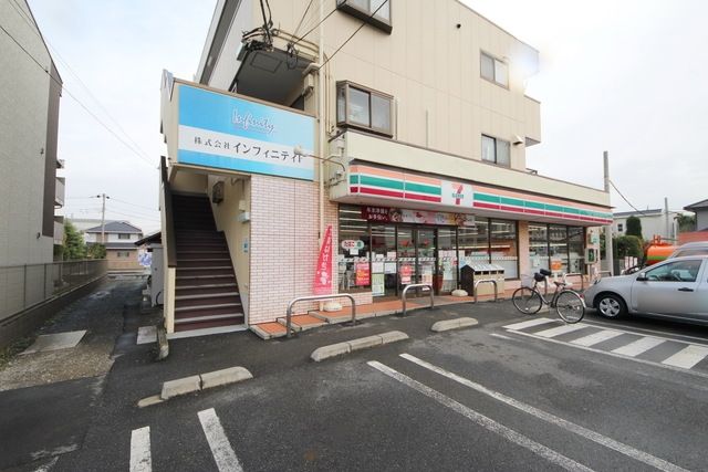 コンビニ　セブンイレブンさいたま北袋町2丁目店（コンビニ）まで553m