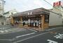 コンビニ　セブンイレブン大阪安立3丁目店（コンビニ）まで409m