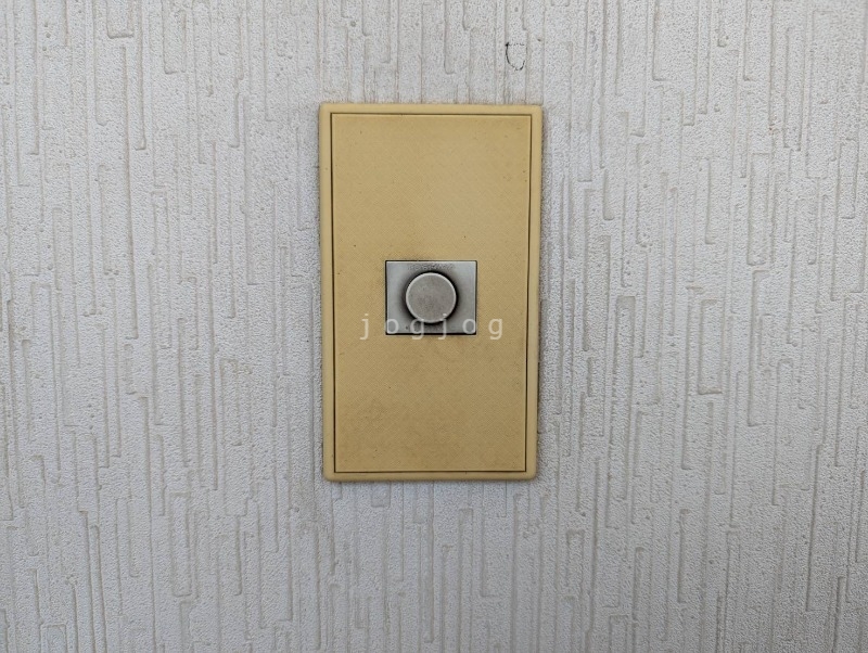 セキュリティ　チャイム付きで安心です
