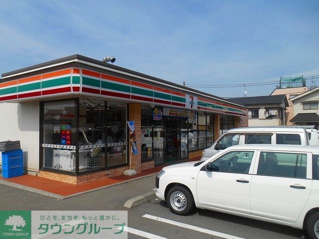 コンビニ　セブンイレブン東恋ケ窪3丁目店（コンビニ）まで850m
