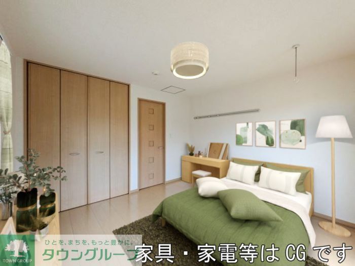 その他部屋・スペース