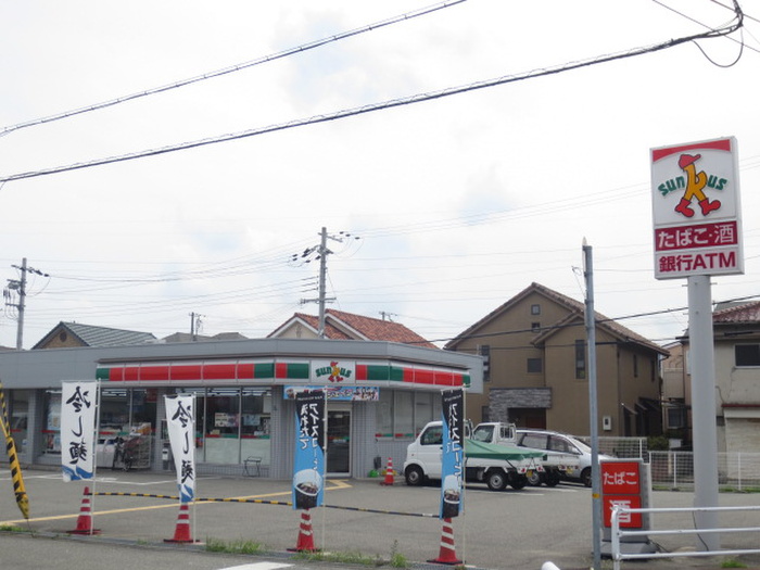 コンビニ　サンクス（コンビニ）まで535m