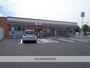 コンビニ　セブン－イレブン熊本南高江店（コンビニ）まで1358m