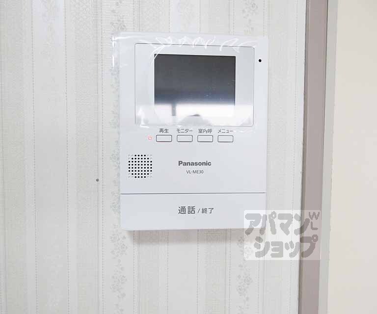 セキュリティ　モニターつきのＴＶホン！