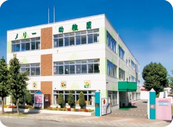 幼稚園・保育園　メリー幼稚園（幼稚園・保育園）まで398m