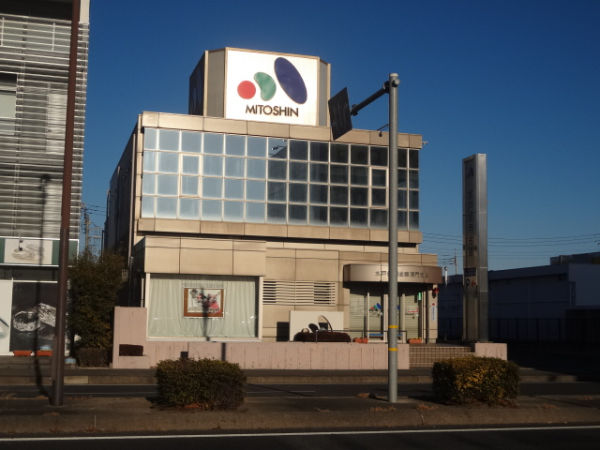 その他　銀行（その他）まで960m