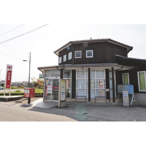 郵便局　東富山駅前郵便局（郵便局）まで600m