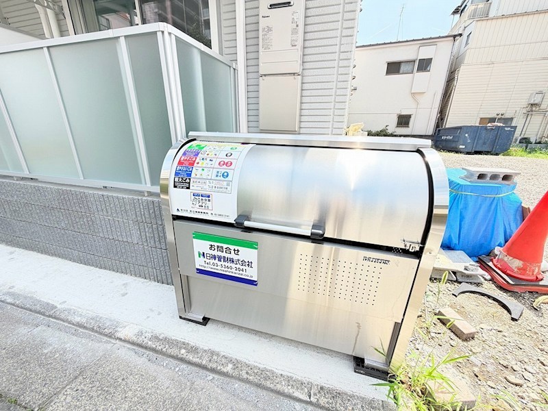 その他