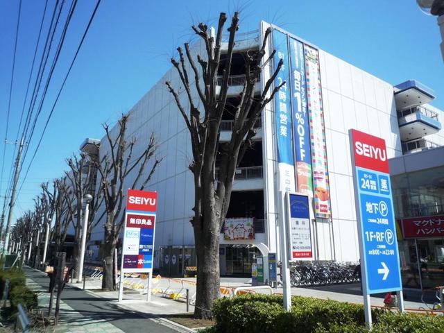 スーパー　西友小手指店（スーパー）まで593m