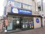 その他　ふわっとコインランドリー 千林店（その他）まで123m