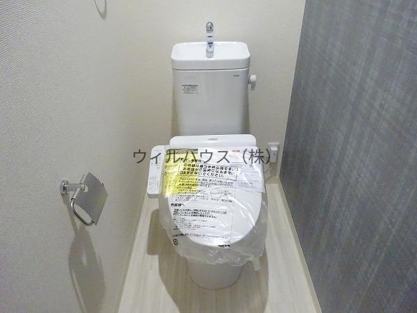 トイレ　ウォシュレット！
