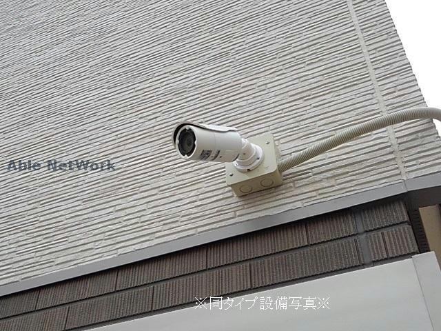 その他共有部分　建物設備