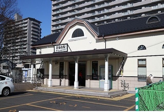その他　ＪＲ仙山線北仙台駅（その他）まで890m