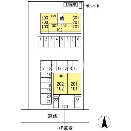 その他　高崎、前橋のお部屋探しはエンドスケープまで！お客様の理想お聞