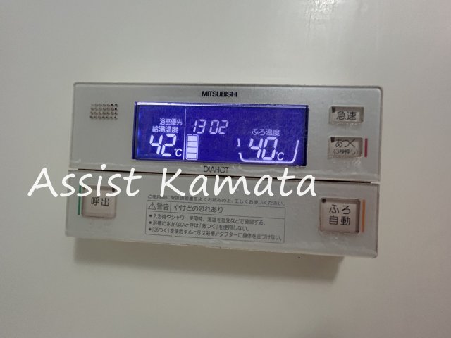 その他設備　写真は同タイプの別号室です