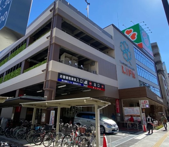 スーパー　ライフ東日暮里店（スーパー）まで276m
