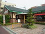 飲食店　コメダ珈琲店　川崎武蔵中原店（飲食店）まで400m