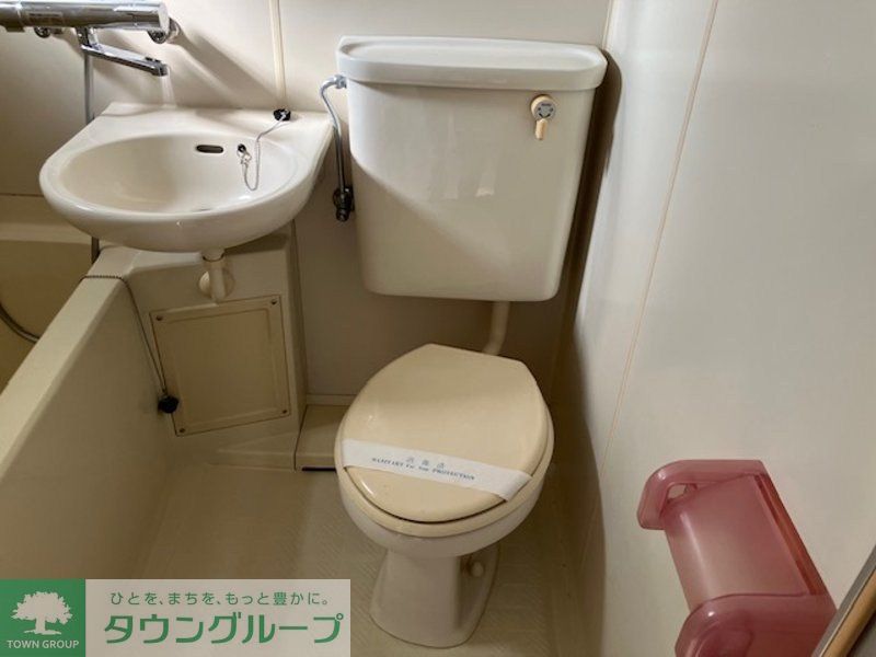 トイレ　★お部屋探しはタウンハウジング稲田堤店まで★