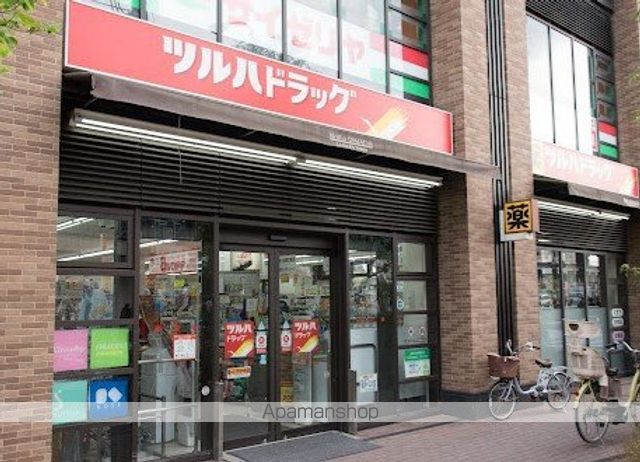 ドラックストア　ツルハドラッグ大井１丁目店（ドラッグストア）まで202m