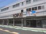 スーパー　スーパーのざき小向店（スーパー）まで319m