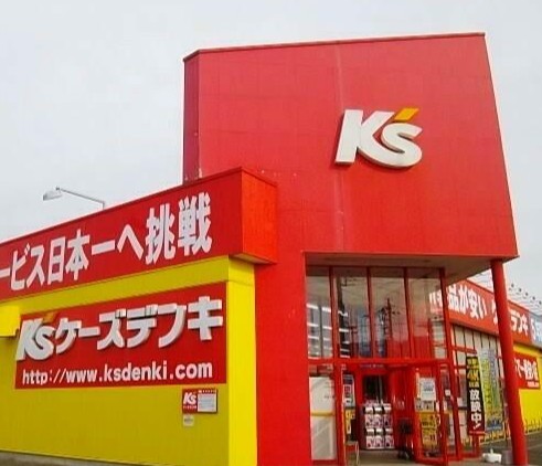 植下町戸建ての周辺写真