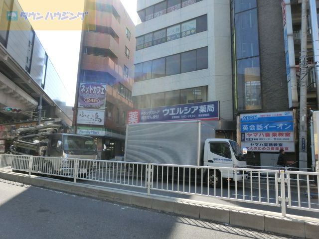 その他　ウエルシア薬局浦安駅前店（その他）まで1230m