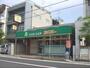 スーパー　エムジー上賀茂店（スーパー）まで550m