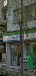 コンビニ　ファミリーマート築地一丁目店（コンビニ）まで100m