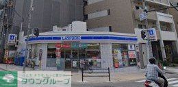 コンビニ　ローソン上町店（コンビニ）まで150m