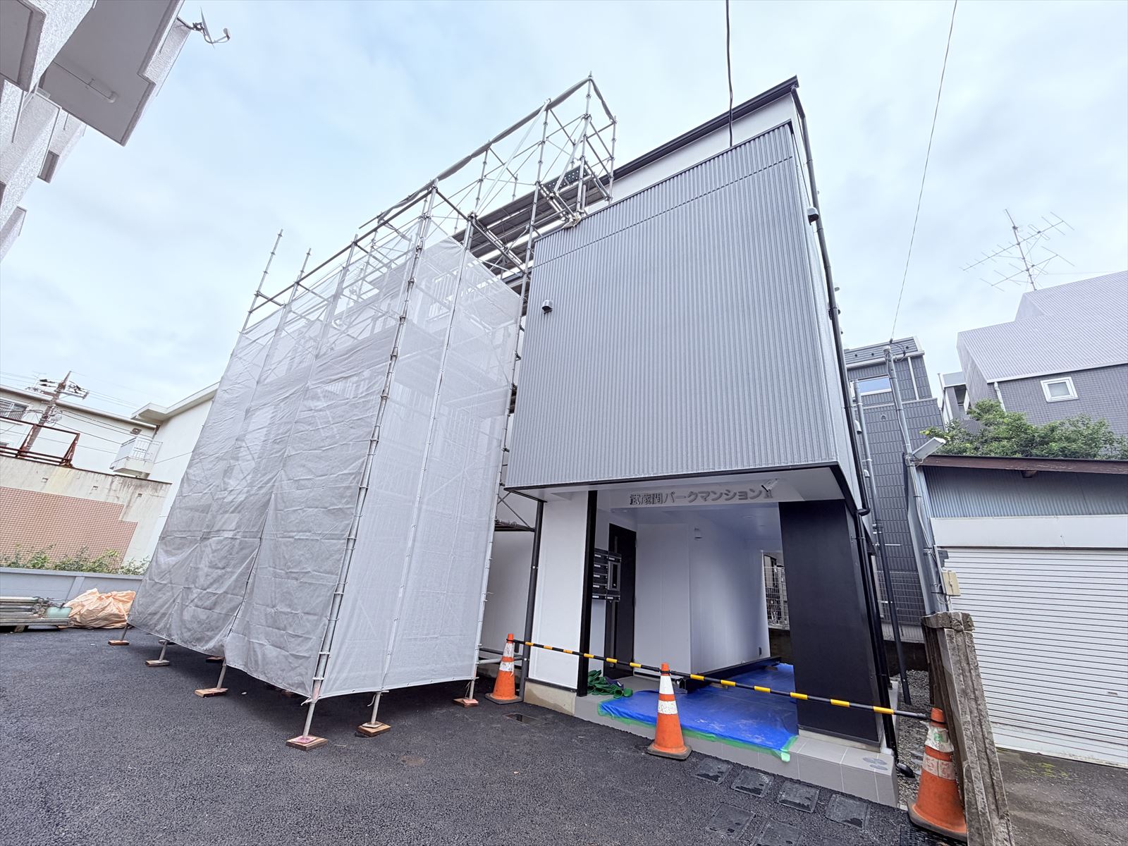 武蔵関パークマンションIIの外観写真