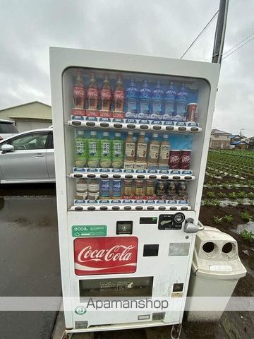 その他　自販機（その他）まで0m
