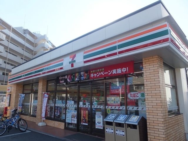 コンビニ　セブンイレブン（コンビニ）まで198m