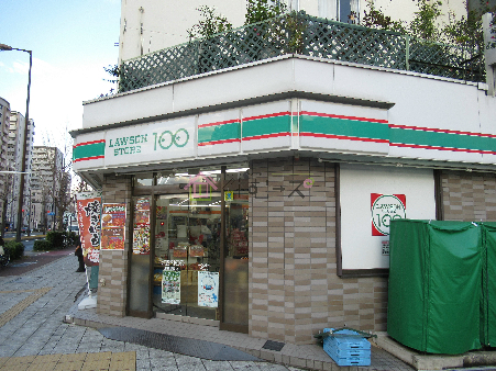 コンビニ　ローソンストア100 浪速稲荷店（コンビニ）まで259m
