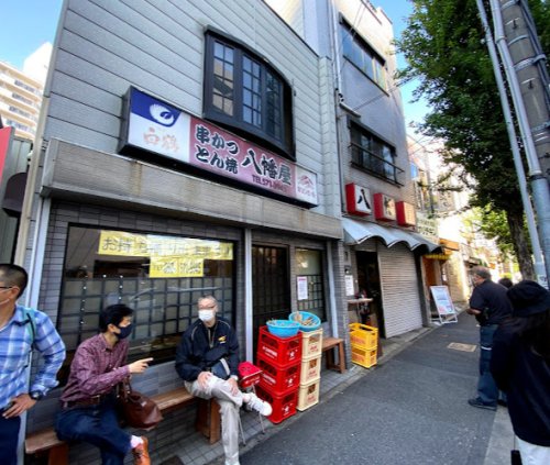 飲食店　八幡屋名駅本店（飲食店）まで92m