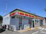 コンビニ　デイリーヤマザキ船橋日大前店（コンビニ）まで1247m