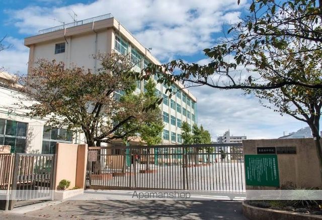 中学校　東葛西中学校（中学校）まで661m