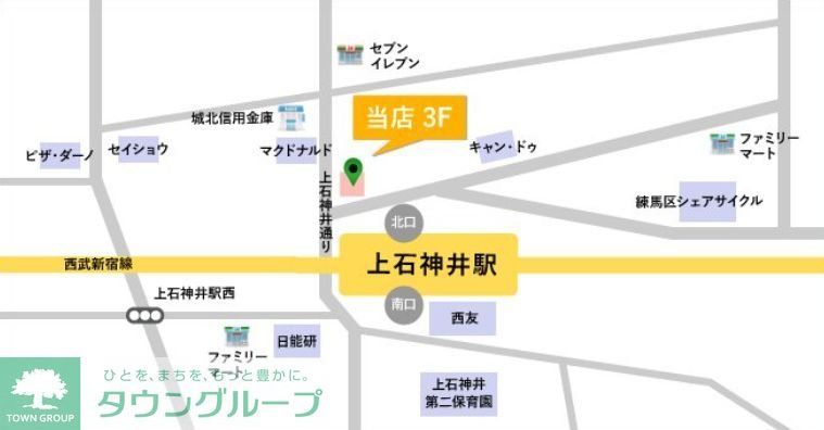 その他　間取図