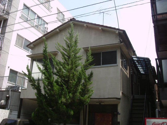 斉田荘