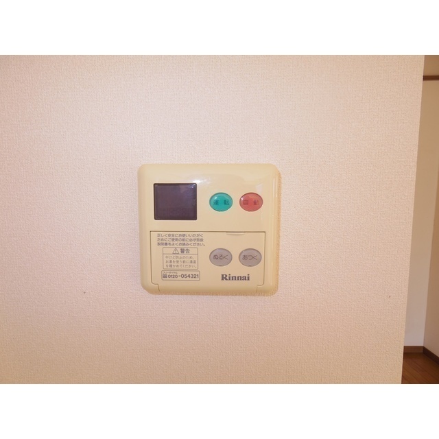 セゾンやまのその他写真