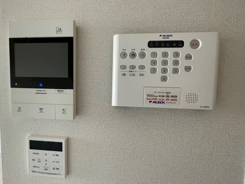 セキュリティ　参考写真
