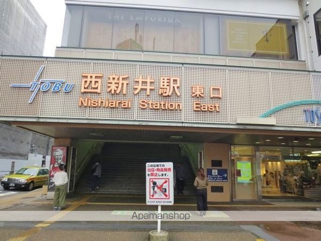 コメットKKVIの周辺写真