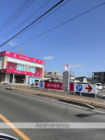 その他　公民館入口（その他）まで408m
