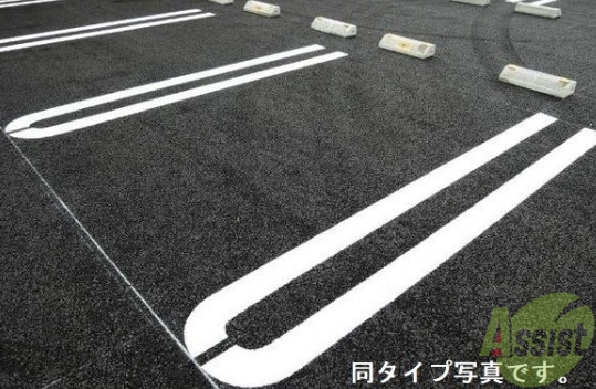 愛島台2丁目アパート3のその他写真