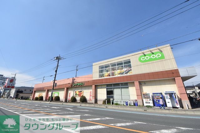 スーパー　コープ今泉店（スーパー）まで810m